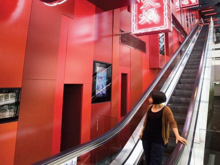 Hong Kong City Gallery