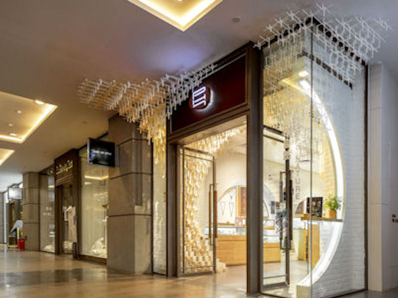 Urban Nature, RIBA windows project 2015