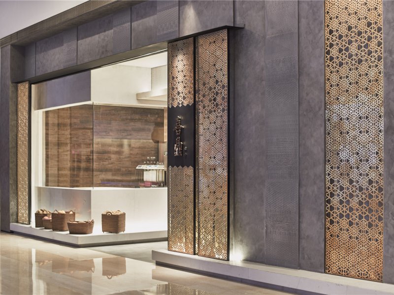 Xi Ding-Dumpling Restaurant