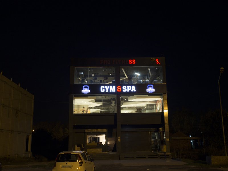 Profitness Gym
