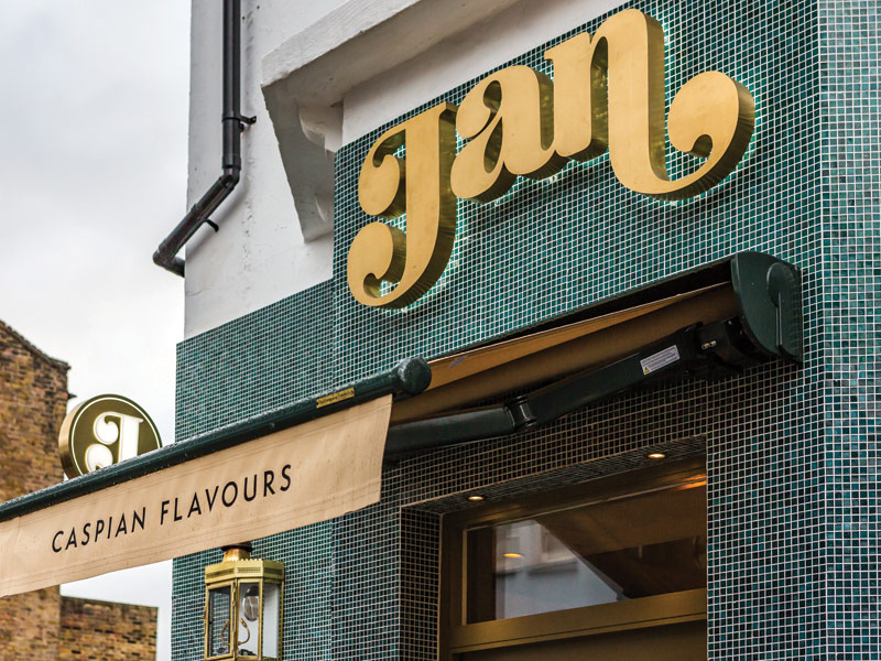 I-AM / Jan restaurant, London